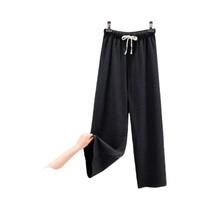 Conjunto Feminino De Inverno Em Tricô Duas Peças Com Detalhes Em Pérolas, Calças Largas Casuais