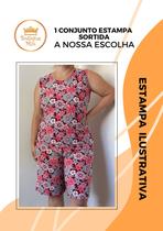 Conjunto Feminino Estampado Liganete Plus Size e Slim Senhoras e Senhoritas Bermuda, Blusa ou Camiseta Conjunto Feminino Estampado Liganete Plus Size e Slim Senhoras e Senhoritas Bermuda, Blusa ou Camiseta