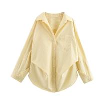 Conjunto Feminino Listrado Amarelo Manteiga Vintage Com Camisa Solta De Gola Dobrável E Calça Com Conjunto Feminino Listrado Amarelo Manteiga Vintage Com Camisa Solta De Gola Dobrável E Calça Com