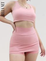 Conjunto Feminino Para Academia Top + Short Saia Tapa Bumbum Blusinha e short saia para acedemia Moda Fitness - Rosa tropical - M