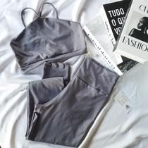 Conjunto Fitness Longo Chumbo Luna Conjunto Fitness Longo Chumbo Luna