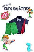 Conjunto Gato Galáctico Infantil Menino - Rugido Kids