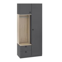 Conjunto Guarda Roupa Modulado 9001 Free Espresso Aveiro Be Mobiliario