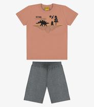 Conjunto Infantil Camiseta com Bermuda Rovi Kids Marrom Conjunto Infantil Camiseta com Bermuda Rovi Kids Marrom