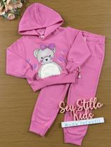 Conjunto Infantil Cinti Inverno Calça e Moletom Flanelado Bege Ursinha com Bolso Conjunto Infantil Cinti Inverno Calça e Moletom Flanelado Bege Ursinha com Bolso