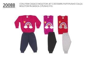 Conjunto Infantil Feminino Blusa e Calça Moletom P ao G