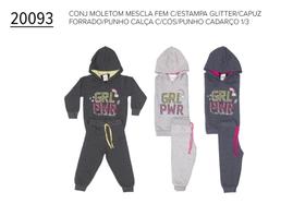 Conjunto Infantil Feminino Blusão e Calça Moletom 1 ao 3 Conjunto Infantil Feminino Blusão e Calça Moletom 1 ao 3