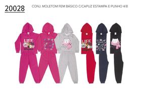Conjunto Infantil Feminino Blusão e Calça Moletom 4 ao 8 Conjunto Infantil Feminino Blusão e Calça Moletom 4 ao 8