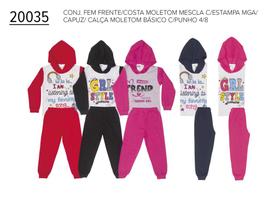 Conjunto Infantil Feminino Blusão e Calça Moletom 4 ao 8 Conjunto Infantil Feminino Blusão e Calça Moletom 4 ao 8