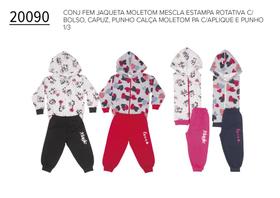 Conjunto Infantil Feminino Jaqueta e Calça Moletom 1 ao 3 Conjunto Infantil Feminino Jaqueta e Calça Moletom 1 ao 3