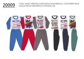Conjunto Infantil Masculino Blusa e Calça Moletom 4 ao 8 Conjunto Infantil Masculino Blusa e Calça Moletom 4 ao 8
