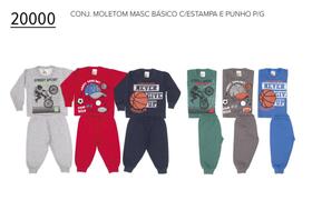 Conjunto Infantil Masculino Blusa e Calça Moletom P ao G