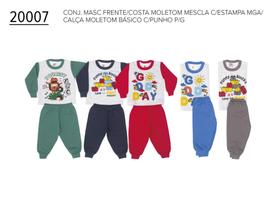 Conjunto Infantil Masculino Blusa e Calça Moletom P ao G Conjunto Infantil Masculino Blusa e Calça Moletom P ao G