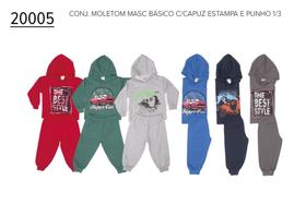 Conjunto Infantil Masculino Blusão e Calça Moletom 1 ao 3 Conjunto Infantil Masculino Blusão e Calça Moletom 1 ao 3