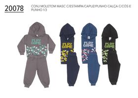 Conjunto Infantil Masculino Blusão e Calça Moletom 1 ao 3