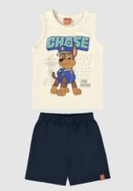 Conjunto Infantil Menino Regata Patrulha Canina Em Algodão Malwee Kids Off White 6