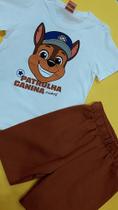 Conjunto infantil Patrulha Canina nickelodeon