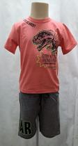 Conjunto Infantil Rei Dinossauro (7743)