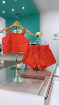 Conjunto Infantil Sombrinha Conjunto Infantil Sombrinha