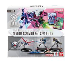 Conjunto inicial de jogos de cartas Gundam SEED Strike com 3 Minis 50 cartas Conjunto inicial de jogos de cartas Gundam SEED Strike com 3 Minis 50 cartas