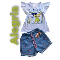 Conjunto jeans infantil alegria "divertidamente."