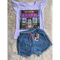 Conjunto jeans infantil estampa bobbie goods.