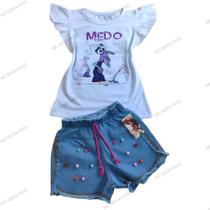 Conjunto jeans infantil medo "divertidamente." Conjunto jeans infantil medo "divertidamente."