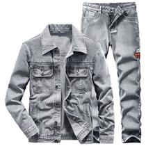 Conjunto jeans masculino