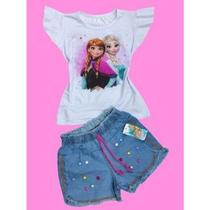 Conjunto jeans moana jovem.