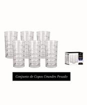 Conjunto Jogo 6 Copos Longos 360 ML Vidro Denso de Alto Padrão