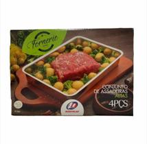 Conjunto Jogo De Assadeiras 4 Pçs Altas Alumínio Polido Grosso Qualidade Conjunto Jogo De Assadeiras 4 Pçs Altas Alumínio Polido Grosso Qualidade