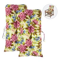 Conjunto Kit 02 Almofadas Para Cadeira Bambu Vime