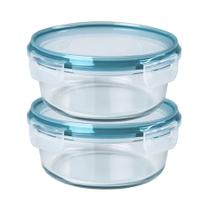 Conjunto Kit 2 Potes Vidro Hermético Redondo Marmita Fitness 950ml