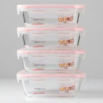 Conjunto Kit com 4 Pote Vidro Hermético Marmita Tampa Plástico 640ml Organização Conjunto Kit com 4 Pote Vidro Hermético Marmita Tampa Plástico 640ml Organização