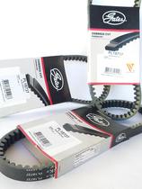 Conjunto Kit Rolete De Embreagem Cambio Cvt Original Gates Lead 110 De 2009 Até 2015 Conjunto Kit Rolete De Embreagem Cambio Cvt Original Gates Lead 110 De 2009 Até 2015