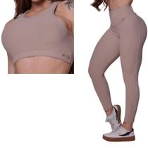 Conjunto Legging V Empina Canelado+ Top Doce de Leite Moving Conjunto Legging V Empina Canelado+ Top Doce de Leite Moving