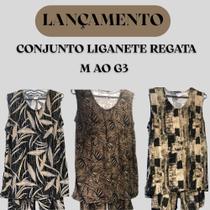 Conjunto Liganete Regata para Senhora Leve e Fresquinho