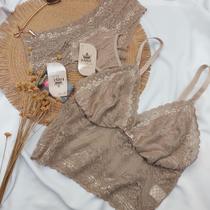 Conjunto Lingerie Cropped Renda Liz Bege Conjunto Lingerie Cropped Renda Liz Bege