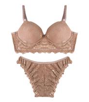 Conjunto Lingerie Feminina Em Renda Feminize Bege Conjunto Lingerie Feminina Em Renda Feminize Bege