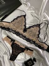 lingerie em renda nude em Promoção no Magazine Luiza