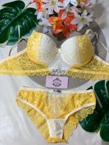 CONJUNTO LINGERIE LUXO M ( Calcinha e Sutiã)