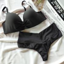 Conjunto Lingerie Preto Danísia