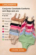 Conjunto Lingerie Sem Bojo Sem Costura Poliamida Conforto P ao GG Não Marca Tamanhos:GGCor:Nude