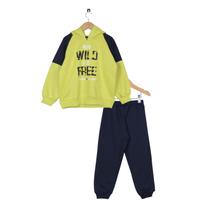 Conjunto Longo Menino Blusão com Capuz e Calça Jogger Amarelo Conjunto Longo Menino Blusão com Capuz e Calça Jogger Amarelo