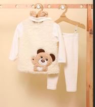 Conjunto Luxo Pelo Sherpinha Bebê Menina Inverno Lessa B9291 Conjunto Luxo Pelo Sherpinha Bebê Menina Inverno Lessa B9291
