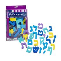 Conjunto magnético Rite Lite Alef Bet, alfabeto hebraico completo para crianças Conjunto magnético Rite Lite Alef Bet, alfabeto hebraico completo para crianças