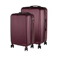 Conjunto Mala 23Kg + Mala 10Kg Expansível Vinho Style Conjunto Mala 23Kg + Mala 10Kg Expansível Vinho Style