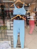 Conjunto malhação Conjunto malhação