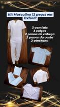 Conjunto Masculino Branco - Candomblé - Umbanda - oyakemi