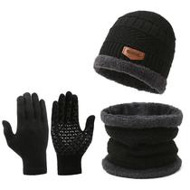Conjunto Masculino De Inverno Três Peças: Gorro, Cachecol E Luvas - Quente, Corta-Vento, Tricotado,